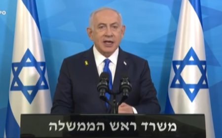 הצהרת רה״מ בנימין נתניהו בקריה בתל אביב