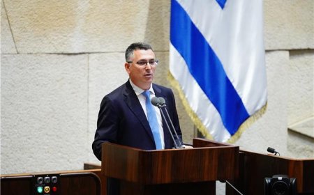 אין זמן לחפיפה: גדעון סער יטוס להולנד לפגישה מדינית בעקבות הפוגרום באוהדי מכבי תל אביב