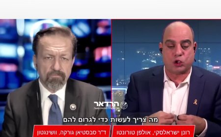 המינוי של טראמפ למלחמה בטרור עוקף את בן גביר בסיבוב: "המכשול לשחרור החטופים הם אלופי צה"ל שנדבקו בווירוס נפשי"