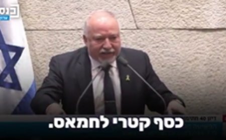 ליברמן בביקורת קשה נגד נתניהו - "אתה ידעת מה קורה עם הכסף של החמאס"