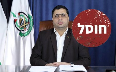 דובר החמאס עבד א-לטיף אל-קאנוע חוסל הלילה