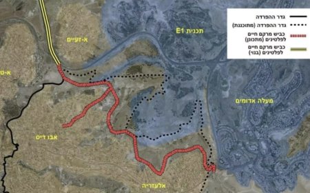 הממשלה אישרה רצף טריטוריאלי בין ירושלים למעלה אדומים