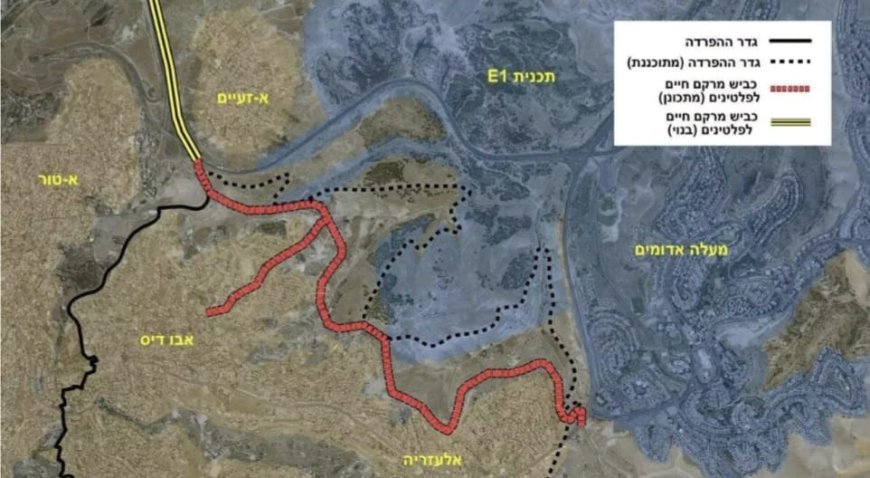 הממשלה אישרה רצף טריטוריאלי בין ירושלים למעלה אדומים