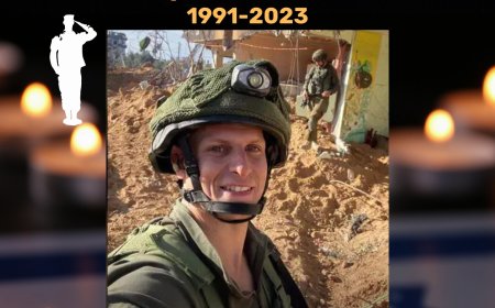 לזכרו של רס"ם מתן לזר ז"ל שנפל בקרב בעזה במלחמת חרבות ברזל