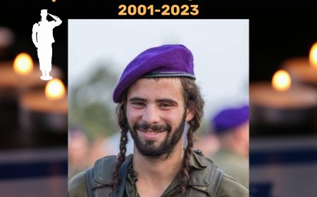 לזכרו של סגן פדיה מנחם מרק ז"ל שנפל בעזה במלחמת חרבות ברזל