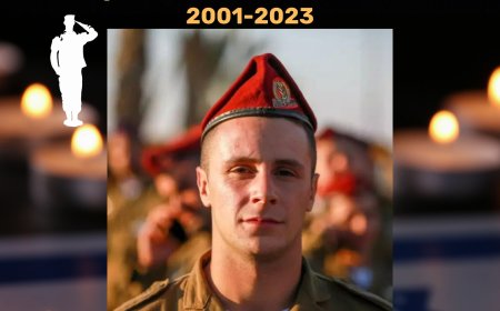 לזכרו של סמ"ר אדם אגמון ז"ל שנפל ב- 7 באוקטובר במלחמת חרבות ברזל