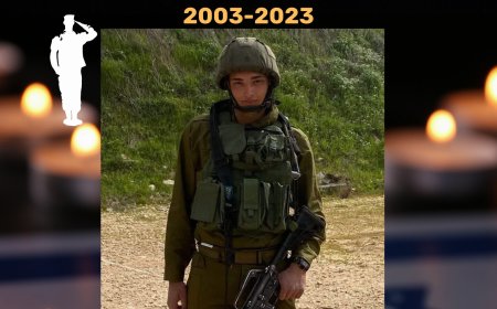 לזכרו של סמל אור אביטל ז"ל, גיבור ישראל שנפל ב- 7 באוקטובר במלחמת חרבות ברזל