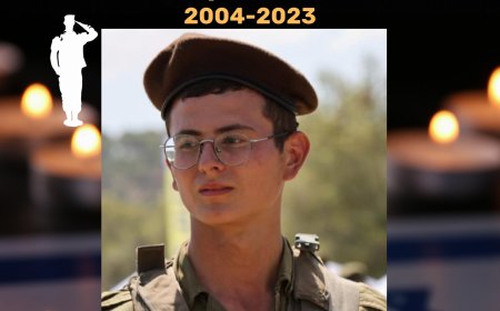 לזכרו של סמל מתן אברג'יל ז"ל, גיבור ישראל שנפל ב- 7 באוקטובר במלחמת חרבות ברזל