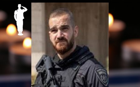 לזכרו של רס"מ אלירן אברג'יל ז"ל גיבור ישראל שנפל ב- 7 באוקטובר במלחמת חרבות ברזל