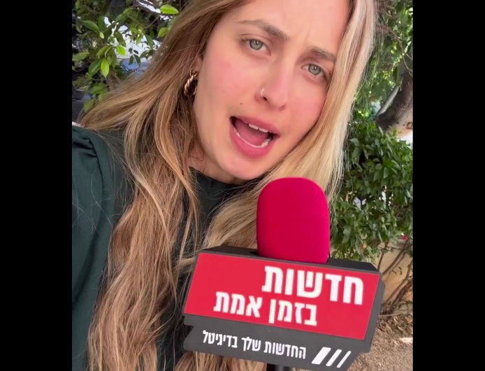 יצאנו לבדוק: האם עם ישראל בעד או נגד מכירת חמץ בפומבי בפסח?