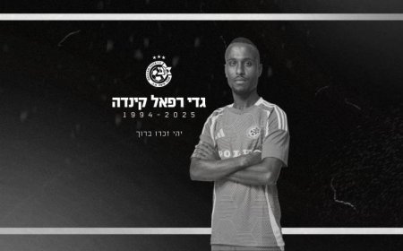 אבל בעולם הכדורגל: השחקן גדי קינדה הלך לעולמו בגיל 31