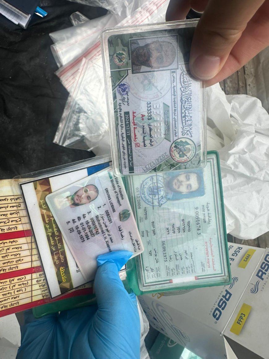 אותרה גופתו של מוחמד סינוואר, ראש הזרוע הצבאית של חמאס