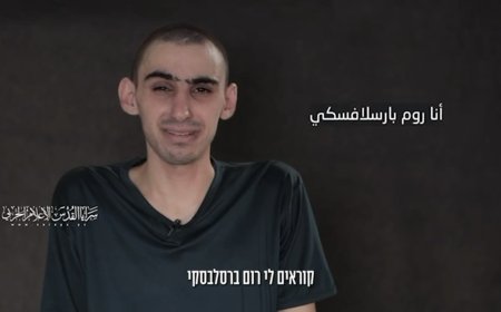 אמו של רום ברסלבסקי לאחר פרסום סרטון החטוף רום ברסלבסקי: "הפחד הפך מוחשי, אני בוכה איתך רום שלי"