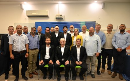 נתניהו בעפרה: "מנענו הקמת מדינה פלסטינית – מה שהבטחתי קיימנו"