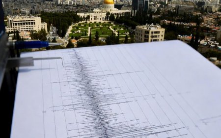 ראשוני: דיווחים על רעידת אדמה שהורגשה בצפון הארץ