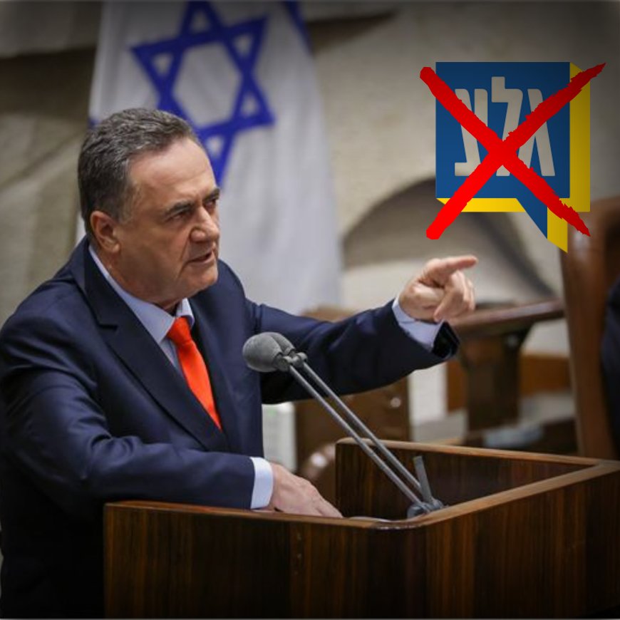 דרמה: ישראל כץ החליט לסגור את תחנת הרדיו הצבאית "גלי צה"ל"