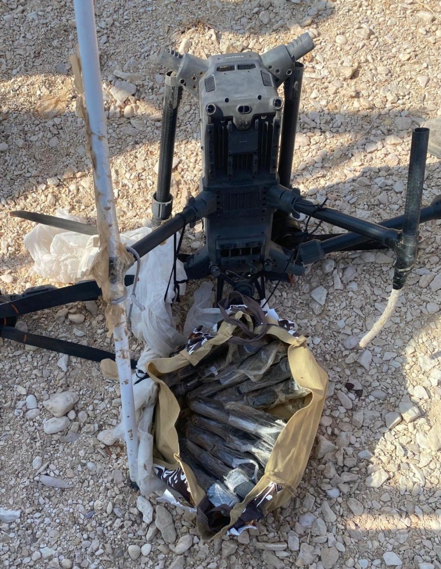 צה״ל סיכל ניסיון הברחה: רחפן שחצה ממזרח אותר ונשא עשרה אקדחים