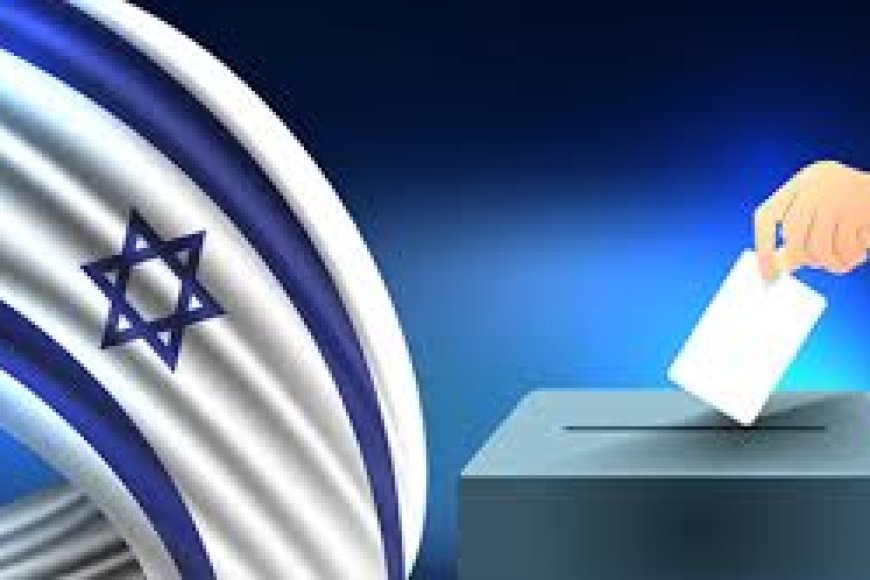 אילו הבחירות היו מתקיימות היום, לאיזו מפלגה היית מצביע/ה?